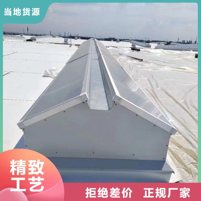 C系列防倒灌风帽宇通【通风天窗】 B系列风帽多种规格供您选择