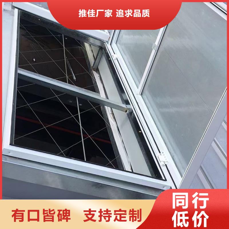 C系列防倒灌风帽宇通【通风天窗】 B系列风帽多种规格供您选择