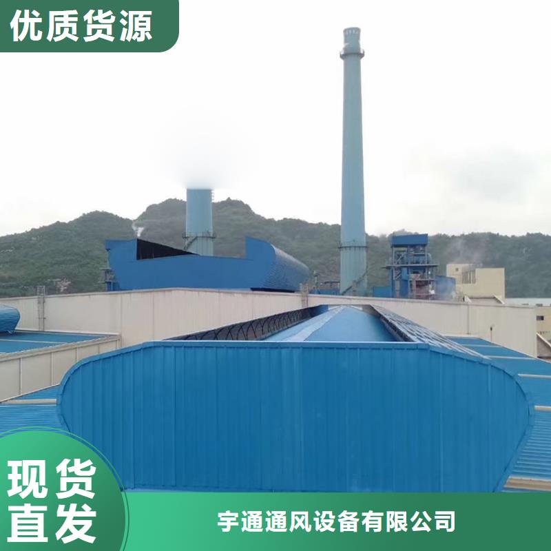 薄形通风器免费拿样