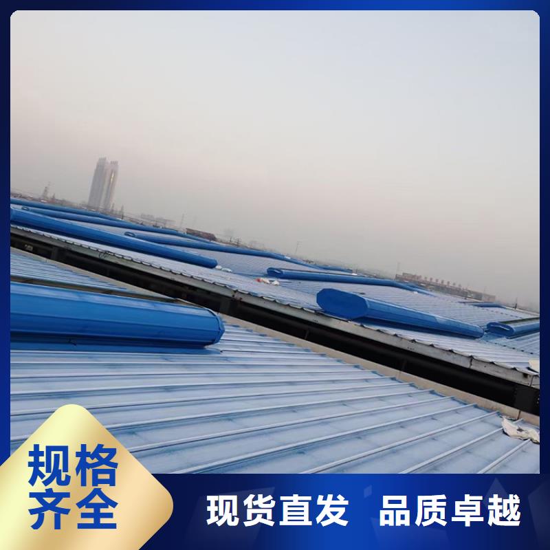 甄选:质优价保【通风天窗】-B系列风帽实力厂家直销-宇通通风设备