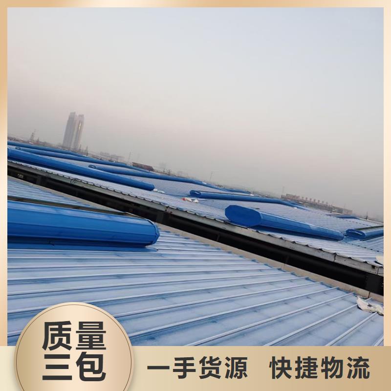 【通风天窗】-C-FB方形百叶风帽实力工厂宇通C系列防倒灌风帽