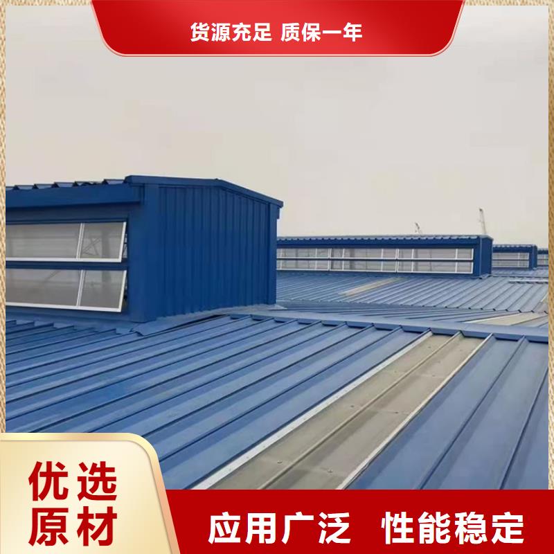C系列防倒灌风帽宇通【通风天窗】 B系列风帽多种规格供您选择