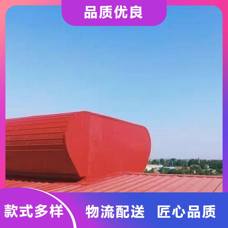 10A型薄型通风天窗直供厂家