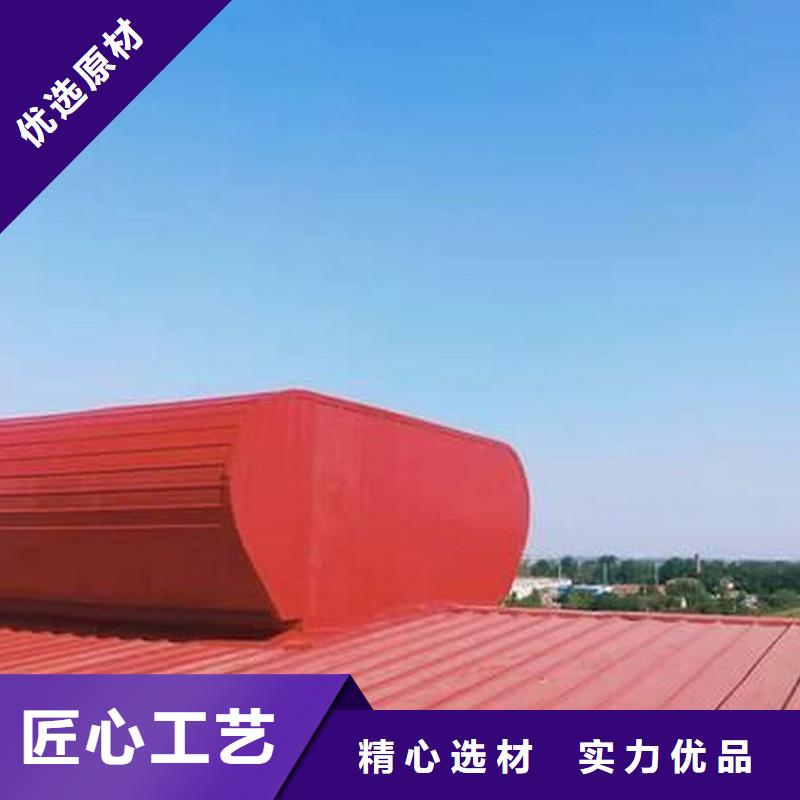 三角型通风器气楼电动采光排烟天窗放心选择