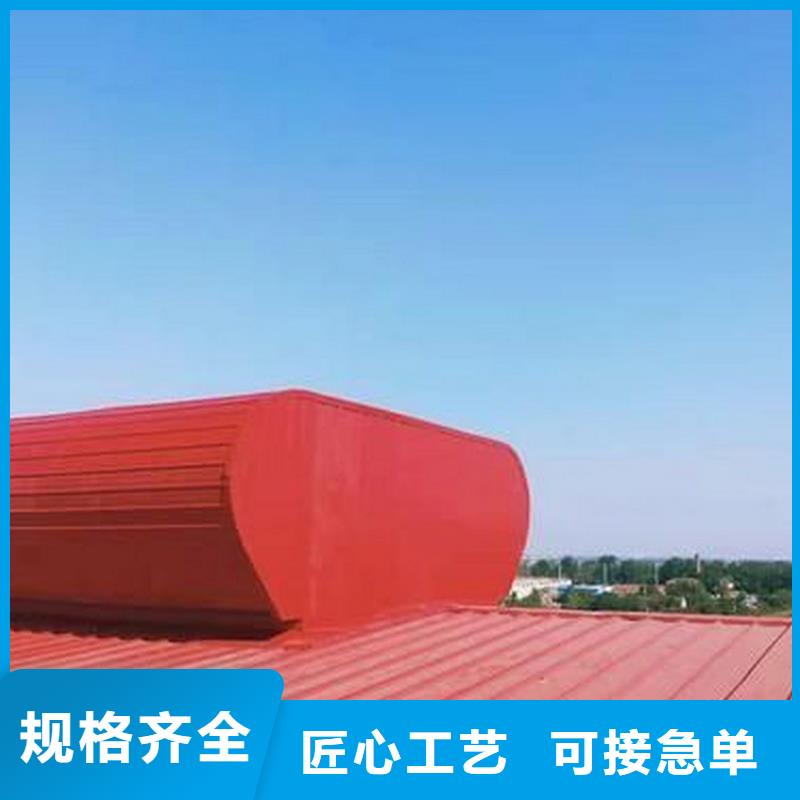 博尔塔拉成品电动天窗防止渗漏