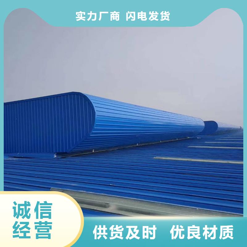 薄形通风器免费拿样