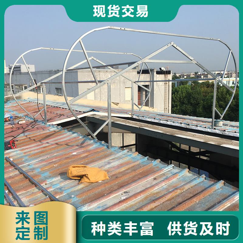 通风天窗,【楼房烟道透气百叶排气排烟口】现货充裕-宇通通风设备(克拉玛依市分公司)|覆盖地域乌鲁木齐|伊犁