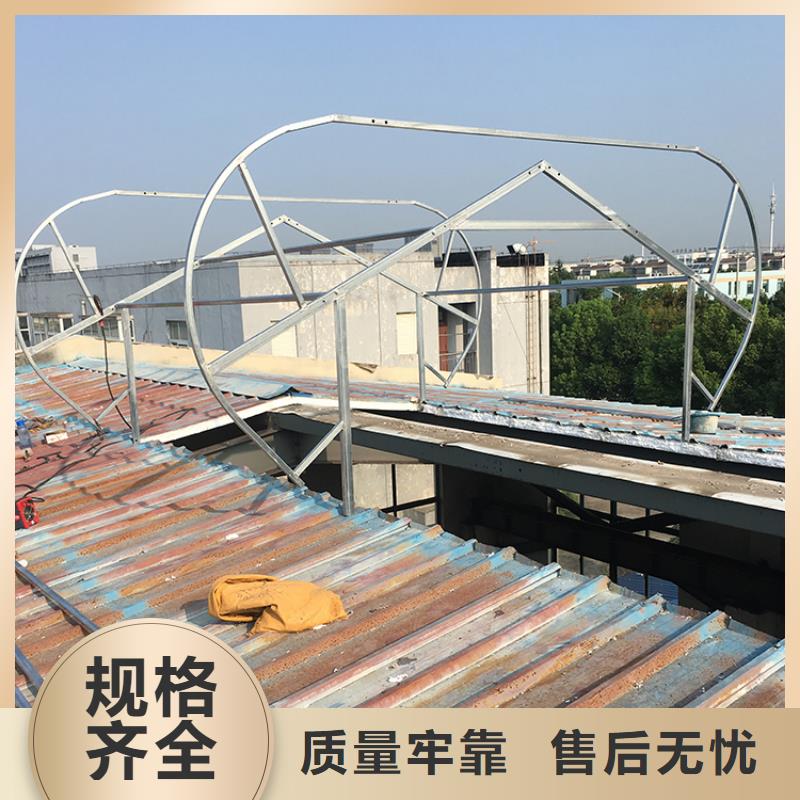 电动圆拱型天窗价格