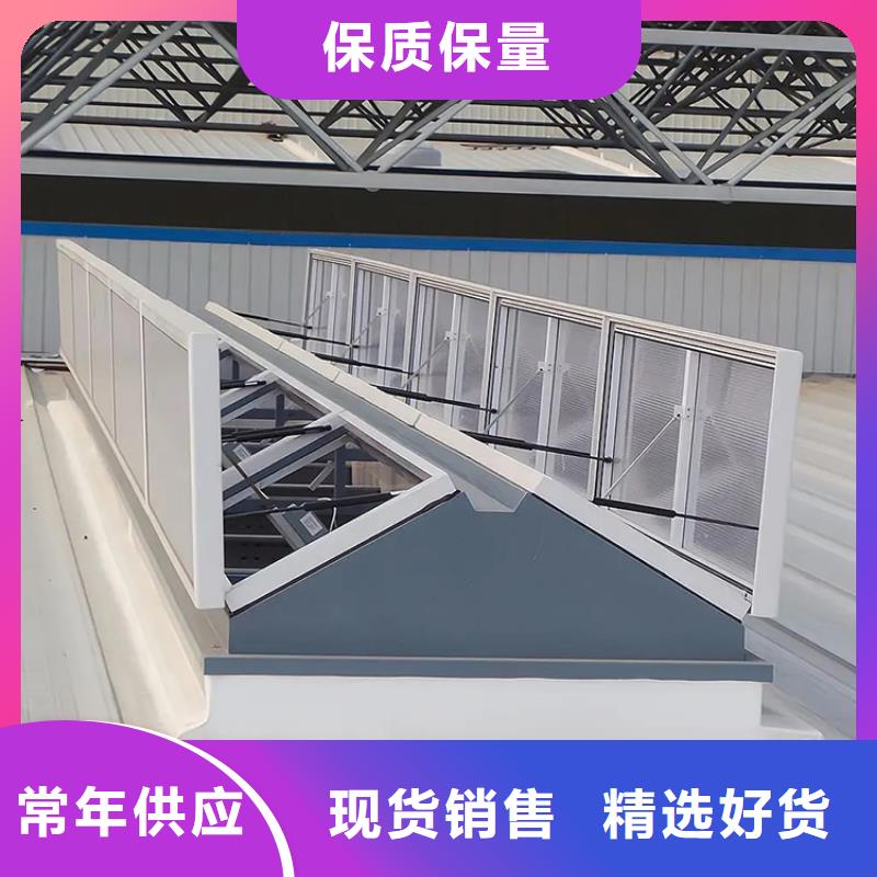 C系列防倒灌风帽宇通【通风天窗】 B系列风帽多种规格供您选择