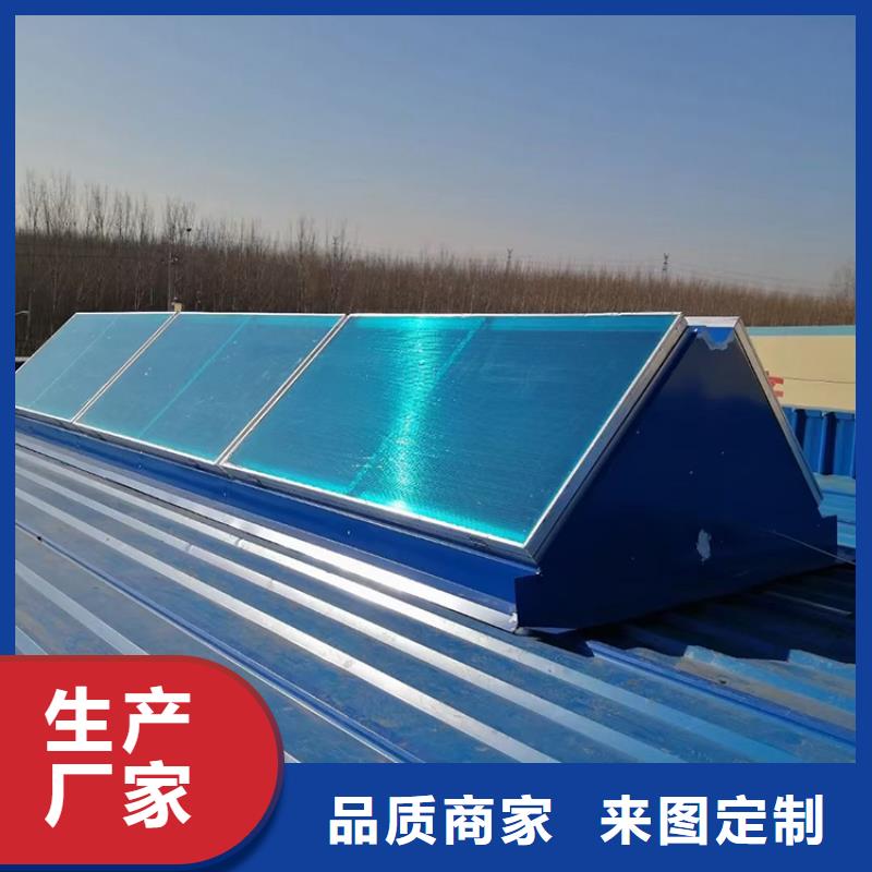 发货及时【通风天窗】 防倒灌风帽联系厂家-宇通通风设备有限公司(铜仁分公司)