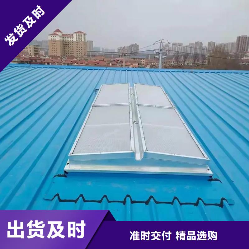 C系列防倒灌风帽宇通【通风天窗】 B系列风帽多种规格供您选择