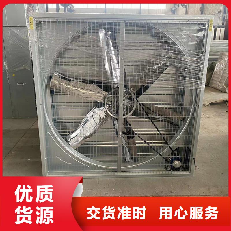 工厂抽风机厂家新报价