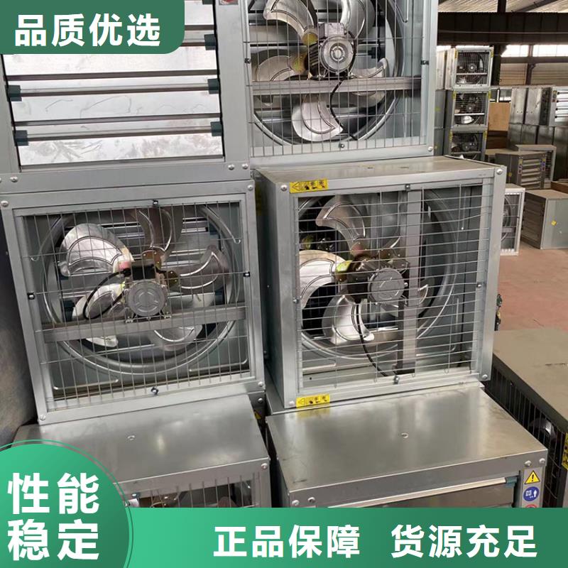 【负压风机】,别墅铝合金烟囱帽源头厂家经验丰富-宇通通风设备(昭通市分公司)|覆盖地域彝良|镇雄|文山|德宏|保山|怒江|楚雄|玉溪|迪庆
