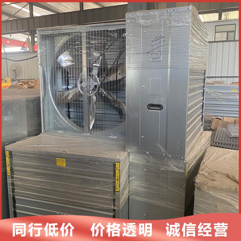 承德车间墙壁风机价格合理
