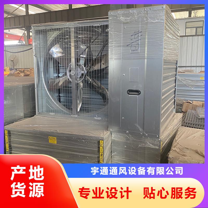 选工业排气扇轴流风机-现货充足有保障
