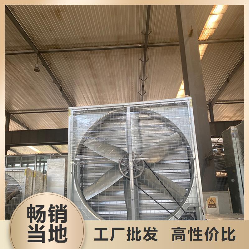遵义大功率负压风机排气设备现货报价