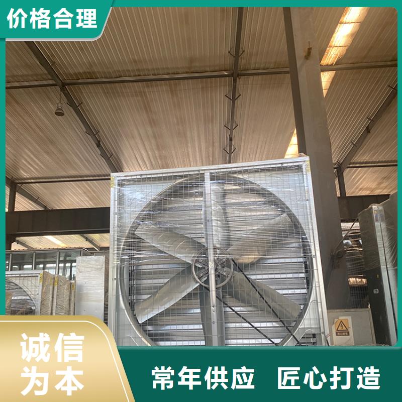 车间排风扇多年老厂