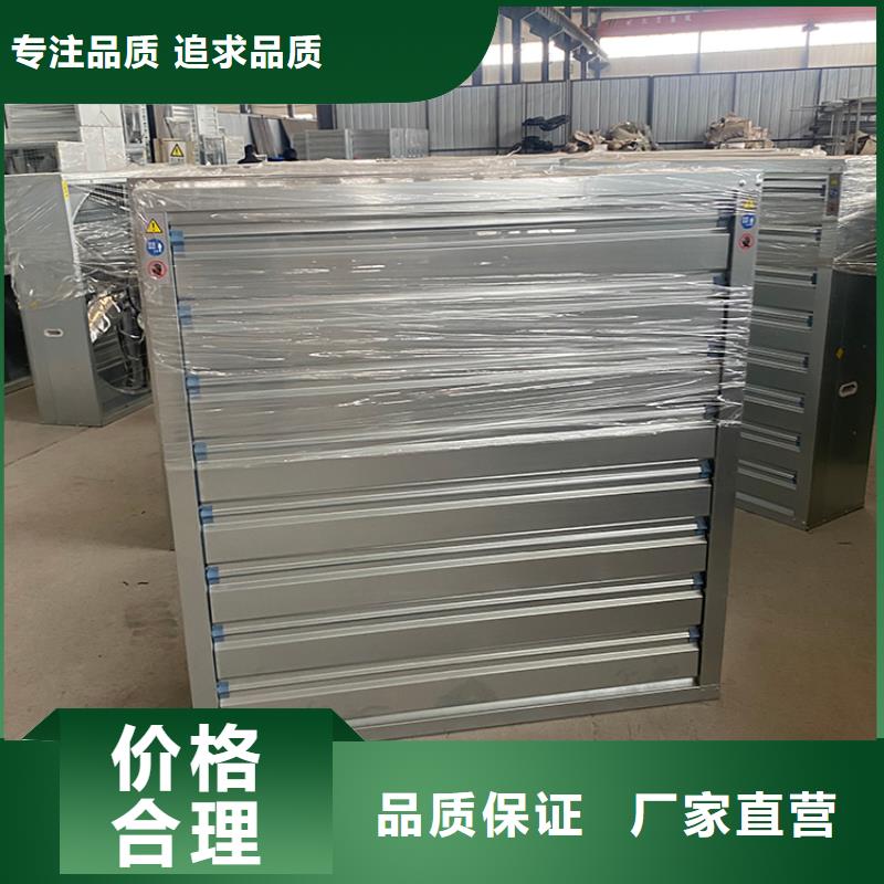 负压风机厂家长期供应
