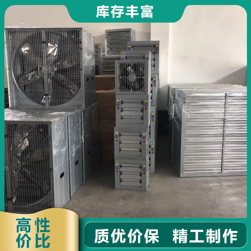负压风机厂家长期供应
