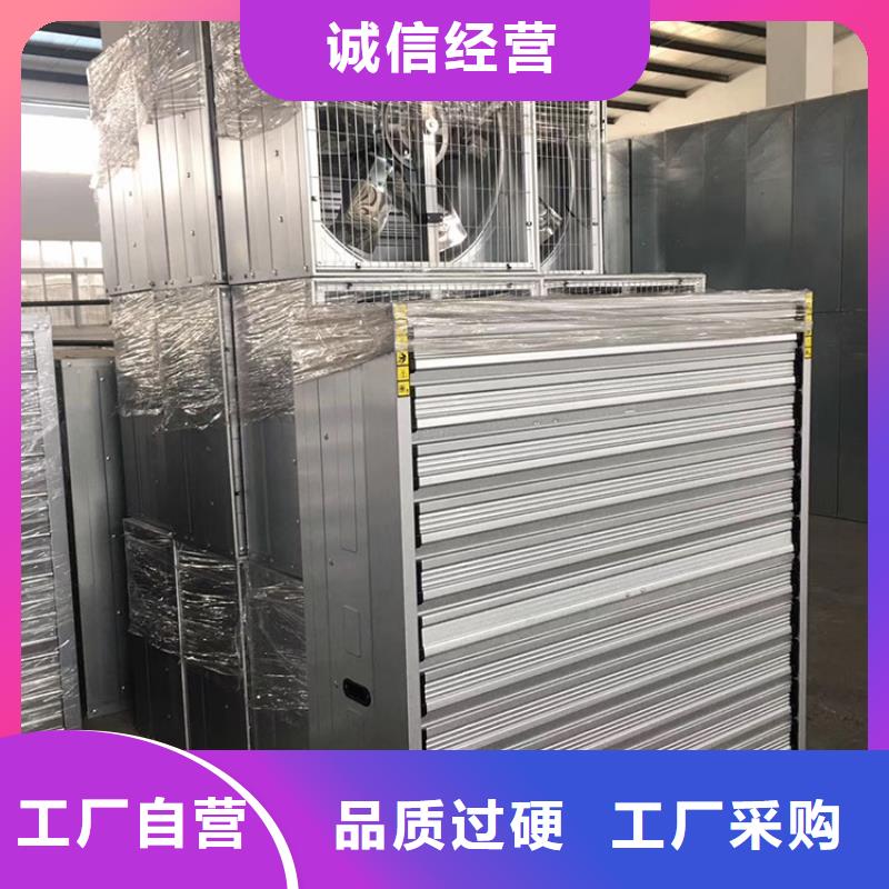 工业厂房通风排气扇制造商
