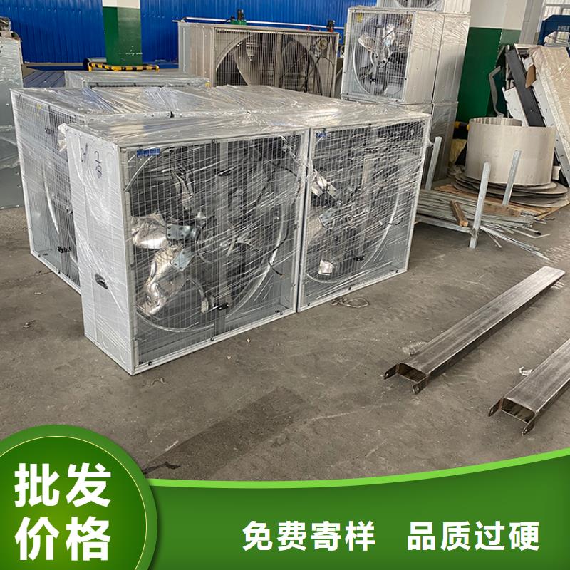 口碑好的重锤式低功率大风量抽风机经销商