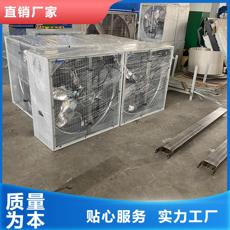 的大功率抽风机厂家