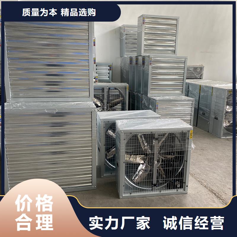 【负压风机】,别墅铝合金烟囱帽源头厂家经验丰富-宇通通风设备(昭通市分公司)|覆盖地域彝良|镇雄|文山|德宏|保山|怒江|楚雄|玉溪|迪庆