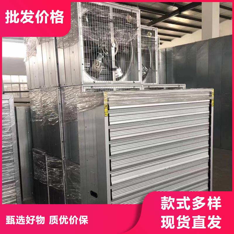 排气扇强力养殖场通风换气扇质优价廉