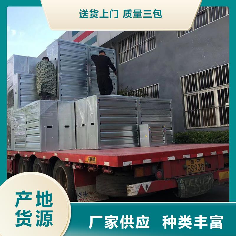 楚雄州镀锌板负压风机质量保证