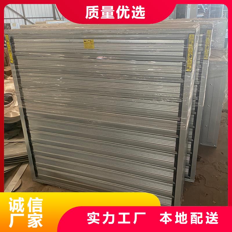 车间排风扇多年老厂