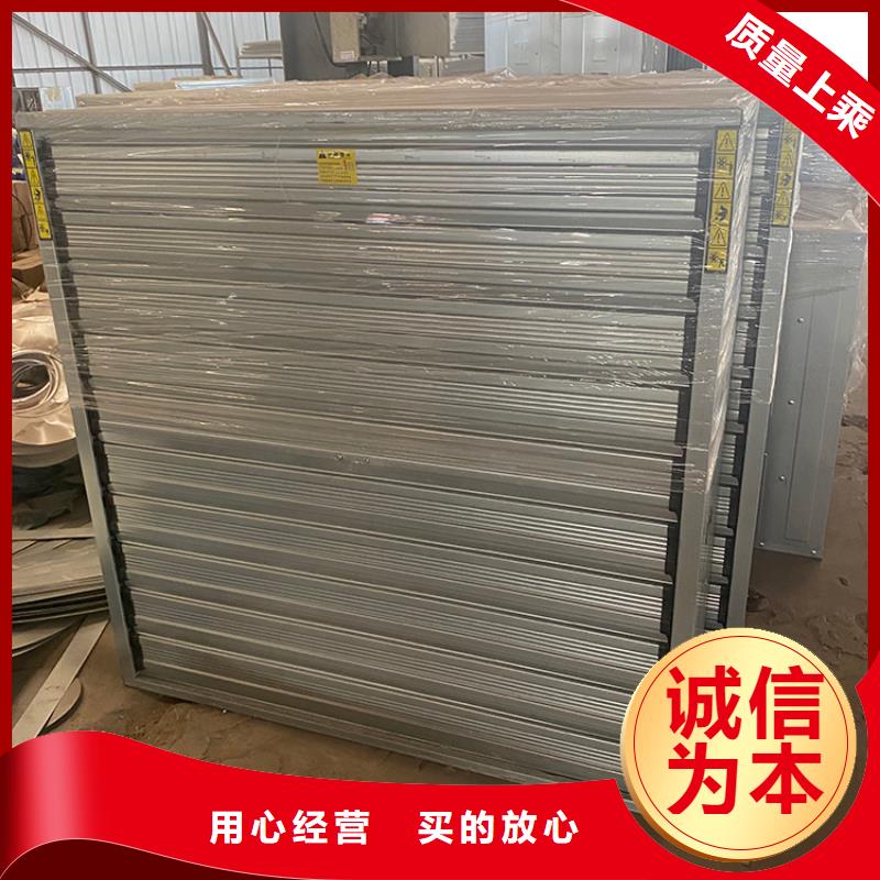【负压风机】,别墅铝合金烟囱帽源头厂家经验丰富-宇通通风设备(昭通市分公司)|覆盖地域彝良|镇雄|文山|德宏|保山|怒江|楚雄|玉溪|迪庆