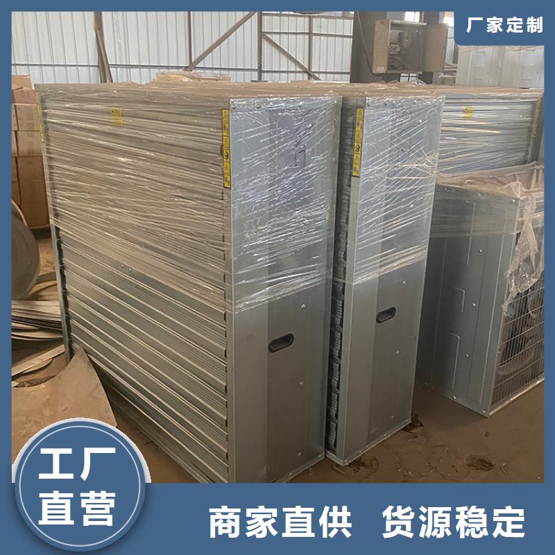 安顺排气扇强力养殖场通风换气扇终身质保