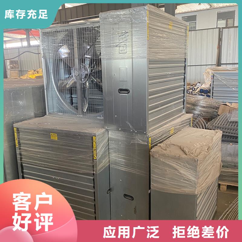 【负压风机】,别墅铝合金烟囱帽源头厂家经验丰富-宇通通风设备(昭通市分公司)|覆盖地域彝良|镇雄|文山|德宏|保山|怒江|楚雄|玉溪|迪庆