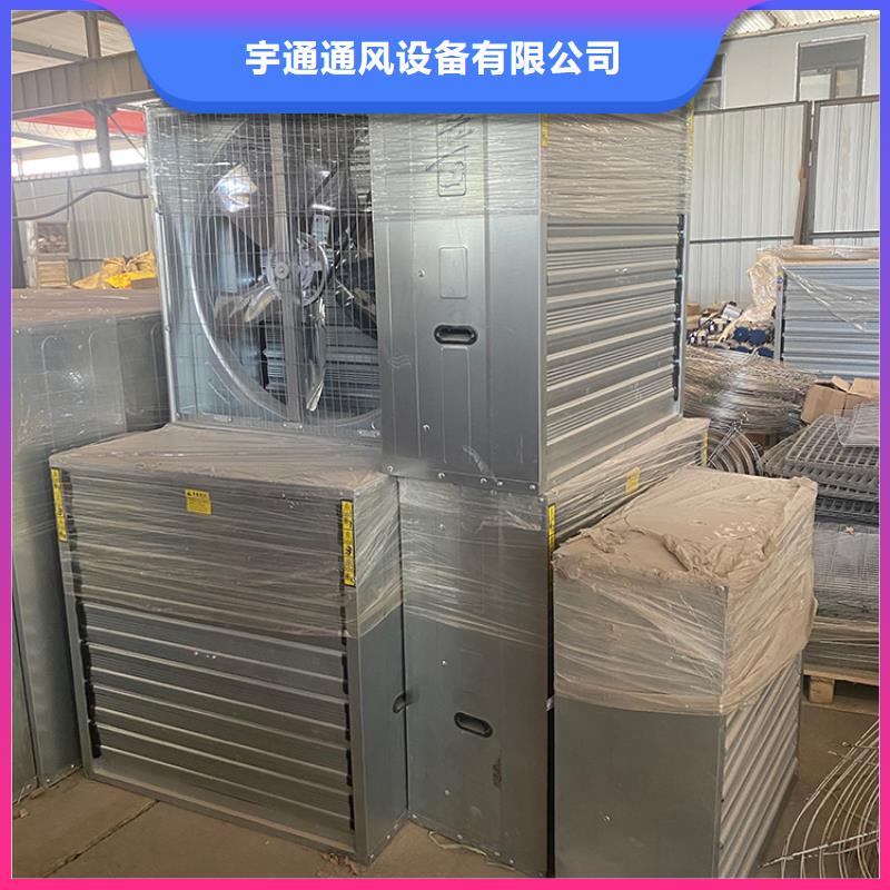 黄南州车间排风扇低运行风噪