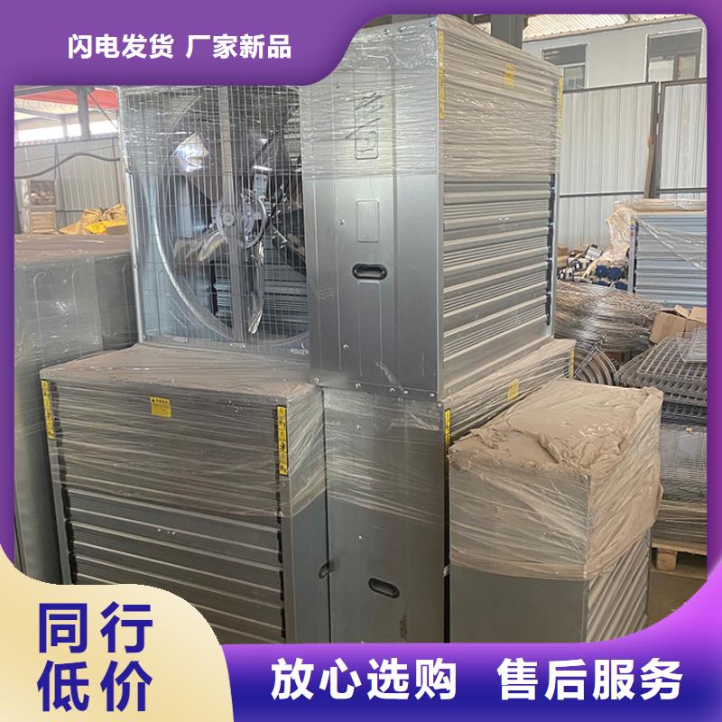 排气扇大功率负压风机风扇批发