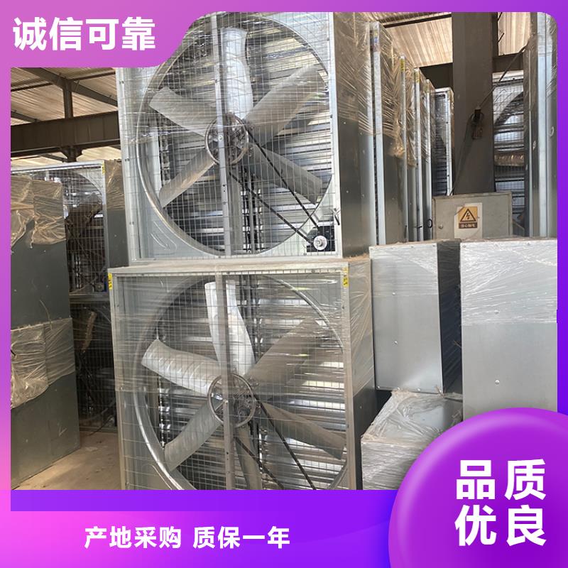 1380型负压风机厂家放心购