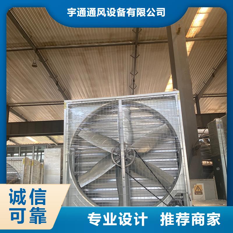 车间排风扇多年老厂