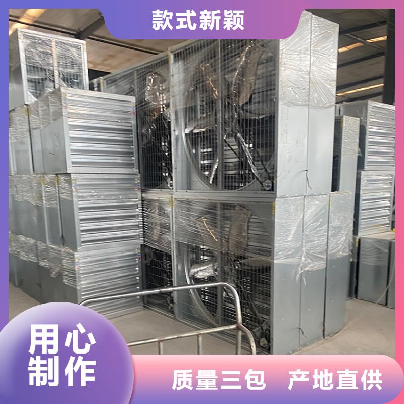 大风量负压风机铸造金品