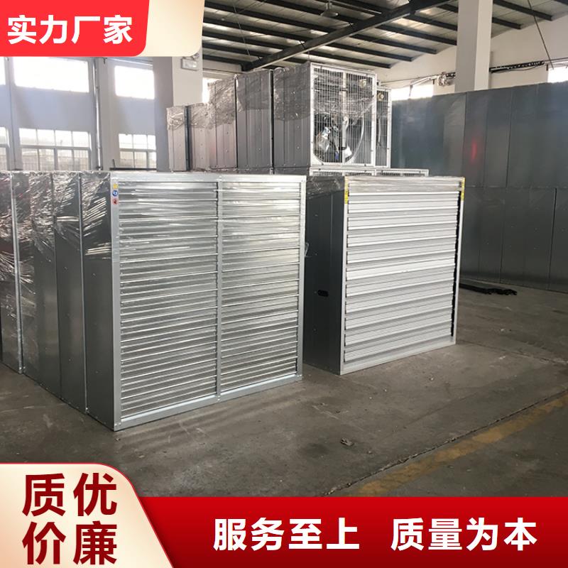 性价比高的墙壁负压风机经销商