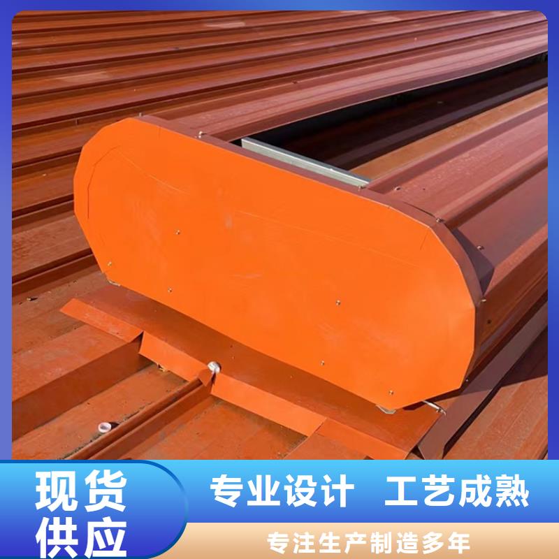 厂房通风气楼价格接地气