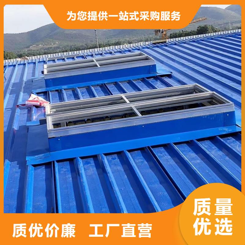 C系列防倒灌风帽宇通采光排烟通风天窗_【别墅屋顶铝合金百叶风帽】来图定制量大从优