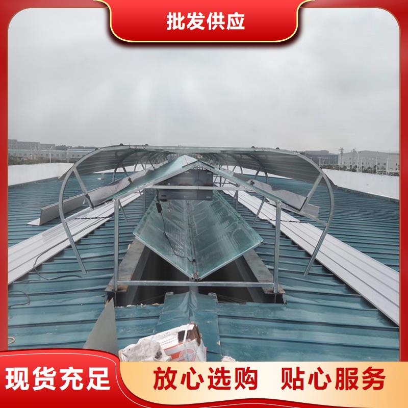 伊春三角形通风天窗良心做产品