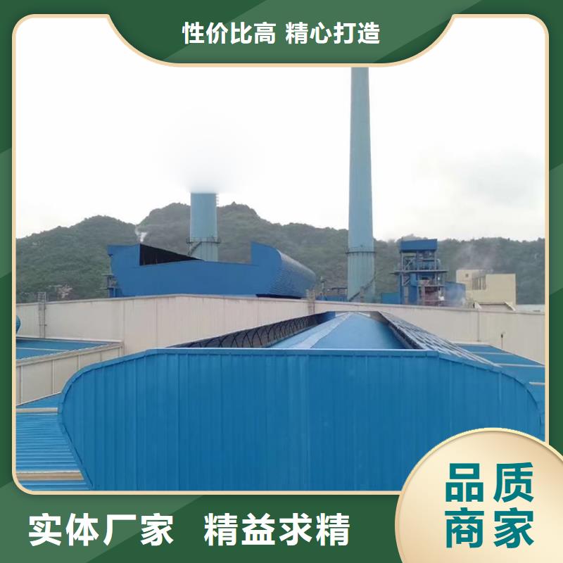 【采光排烟通风天窗】_金属别墅屋顶铝合鑫烟囱帽厂家品控严格宇通C系列防倒灌风帽