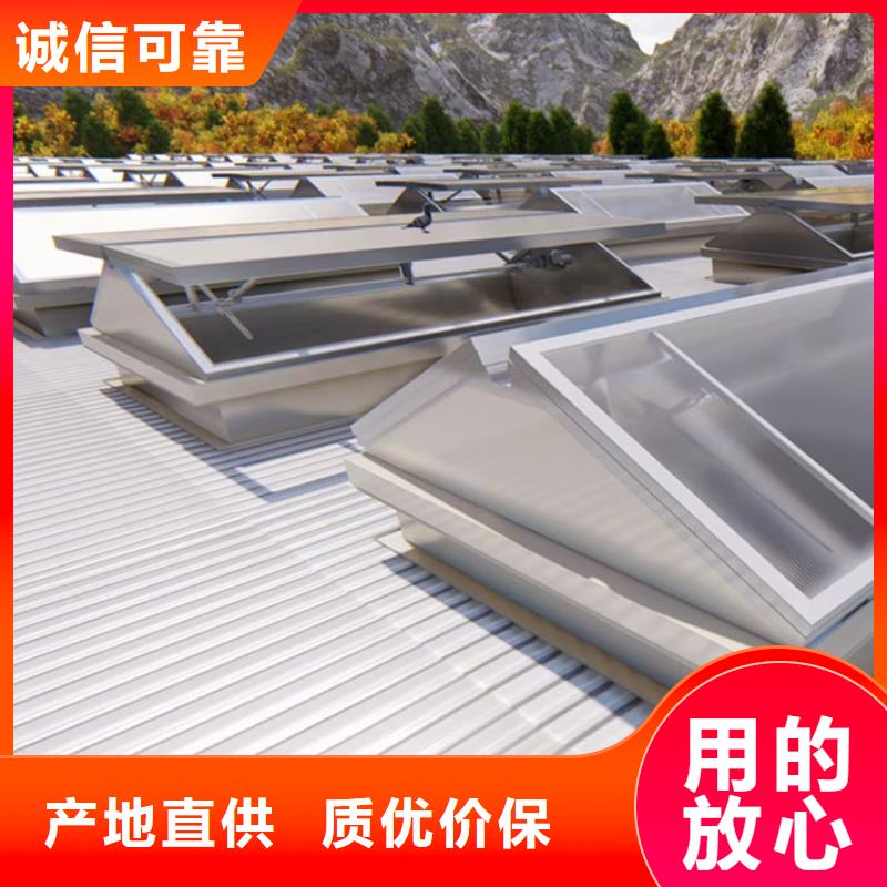 C系列防倒灌风帽宇通采光排烟通风天窗_【别墅屋顶铝合金百叶风帽】来图定制量大从优