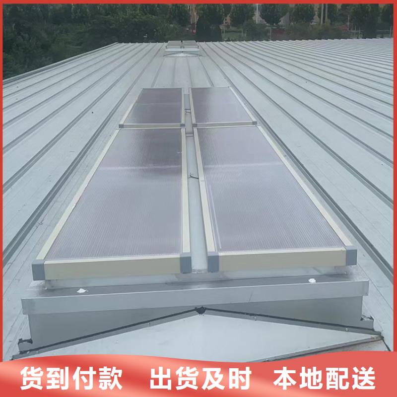 C系列防倒灌风帽宇通采光排烟通风天窗_【别墅屋顶铝合金百叶风帽】来图定制量大从优