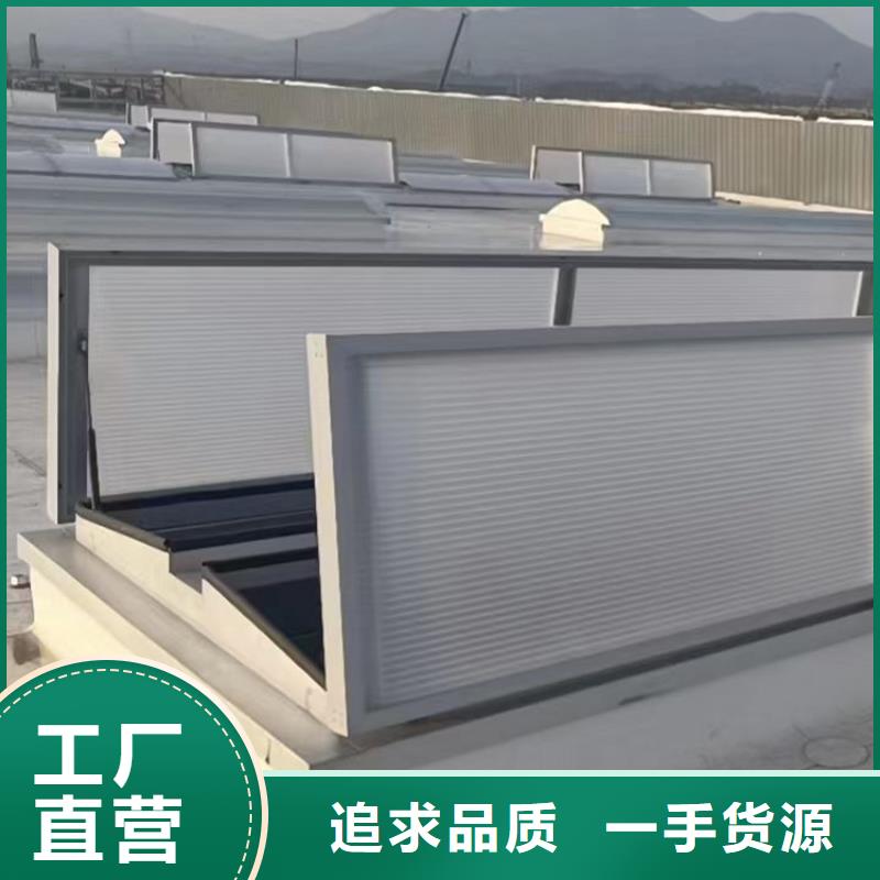 邵阳一字型通风天窗良心做产品