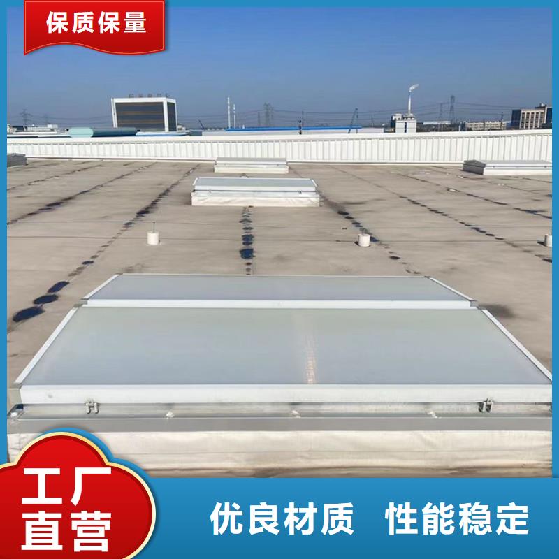 邵阳一字型通风天窗良心做产品