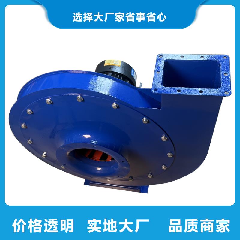 除尘离心风机厂家价格