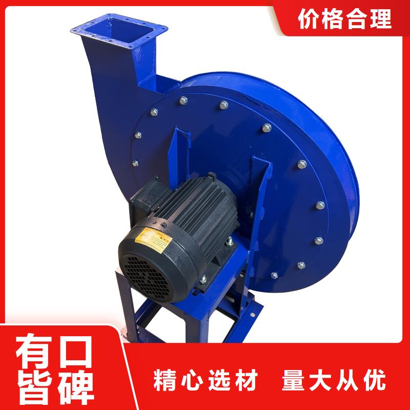 Y5-47型锅炉离心风机定制价格