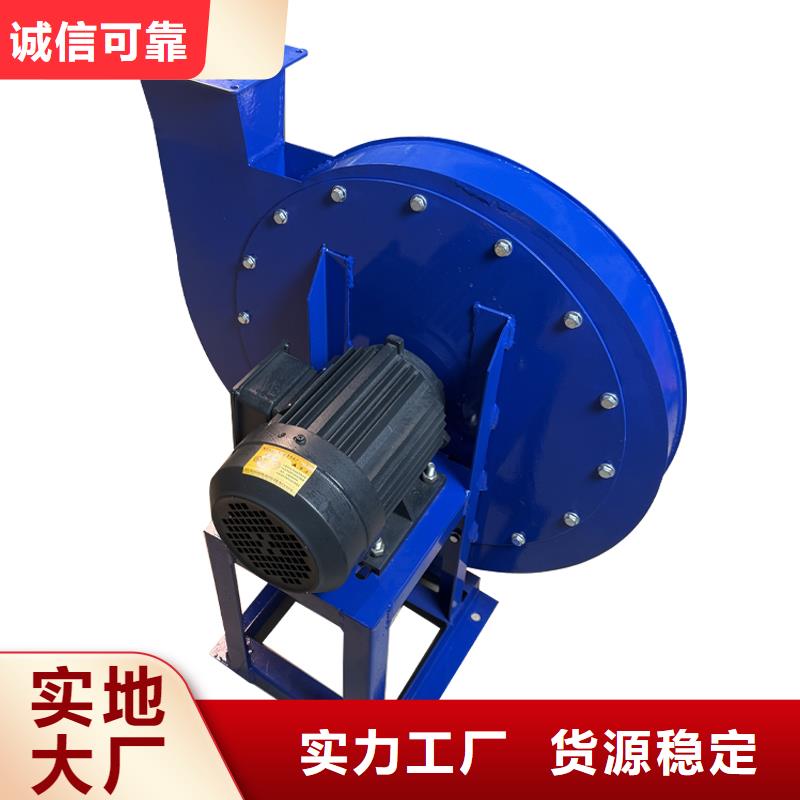 4-72A离心风机全国走货